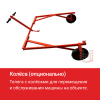 Двухроторная затирочная машина HODMAN B1046VH (B&S Vanguard, 35 л.с.) (гидравлика)